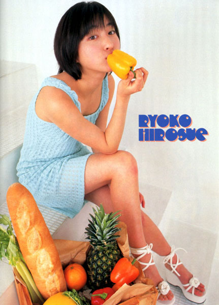 Ryoko1038